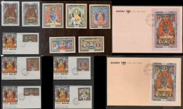 BHUTAN 1969 RELIGIOUS THANKA PAINTINGS BUDHA-SILK CLOTH Unique Stamp 5v Set + 2 Souvenir Sheet + (5 + 2 SS FDC's Scan - Budismo