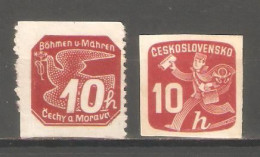 Ceskoslovensko - Used Stamps