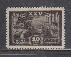 USSR 1943 - 25 Jahre Der Oktoberrevolution, Mi-Nr. 848, Used - Usados