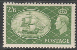 GB Scott 286 - SG509, 1951 Festival 2/6d MH* - Unused Stamps