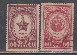 USSR 1946 - Orden Und Medaillen, Mi-Nr. 1029A, 1038A, Used - Usati