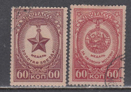 USSR 1946 - Orden Und Medaillen, Mi-Nr. 1029A, 1038A, Used - Oblitérés