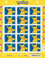 France 2024 - POKEMON PIKACHU En Feuille Complète Neuf ** - Full Sheets