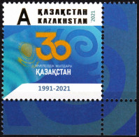 KAZAKHSTAN 2021-01 History: Independence - 30. Flag. CORNER, MNH - Timbres