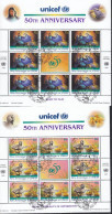 UNO NEW YORK, 720-721, Kleinbogensatz (3x3), Gestempelt, 50 Jahre UNICEF: Märchen Und Legenden 1996 - Blocks & Kleinbögen