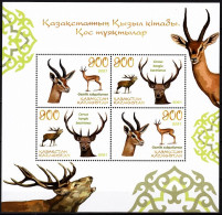 KAZAKHSTAN 2021-23 FAUNA Animals Artiodactyles. S/Sheet, Type I, Fauna On Margins, MNH - Animalez De Caza