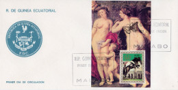 Guinea Equat. 1976, Art, Olympic Games In Montreal, Horse Race, Rubens, Overp. Butterfly, BF In FDC - Paardensport