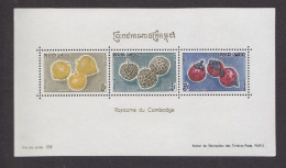 CAMBODGE BF 23 FRUITS 1962 NEUF SANS CHARNIERES - Cambogia