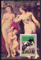 Guinea Equat. 1976, Art, Olympic Games In Montreal, Horse Race, Rubens, Overp. Butterfly, BF - Rubens