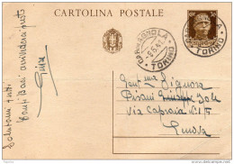 1941  CARTOLINA CON ANNULLO CARMAGNOLA  TORINO - Entiers Postaux
