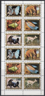 Guinea Equat. 1976, Animals, Butterfly, Elephant, Insect, Fishes, Sheetlet - Beetles