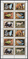 Guinea Equat. 1976, Animals, Butterfly, Elephant, Insect, Fishes, Sheetlet - Peces