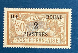 Rouad YT N° 14 Neuf* - Unused Stamps