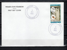 Cameroon - Cameroun 1976 Space, Telephone Centenary Stamp On FDC - Afrika