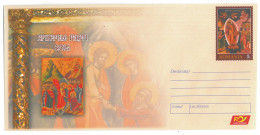 IP 2014 - 2 EASTER, Romania - Stationery - Unused - 2014 - Ganzsachen