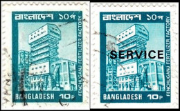 1978 - BANGLADESH - PLANTA DE FERTILIZANTES EN FENCHUGANJ - YVERT 125,S 21B - Bangladesh