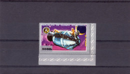 Guinea Equat. 1980, Space, 10th Apollo XV, Overp. With Error 508EK, Val - Oddities On Stamps