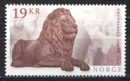 Norway MNH Stamp - Skulpturen