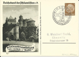 DR PP122-C114-02, 3 Pf. Privat Ganzsache Briefmarkenausstellung Kassel 1937 - Covers & Documents