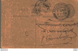 India Postal Stationery George V 1/4A Nagaur Marwar Cds To Bombay - Postcards