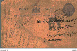India Postal Stationery George V 1/4A Jodhpur Cds - Postcards