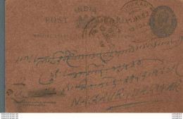 India Postal Stationery George V 1/4A Nagaur Marwar Cds - Postcards