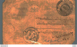 India Postal Stationery George V 1/4A Ranipur Cds To Bhopal - Postcards