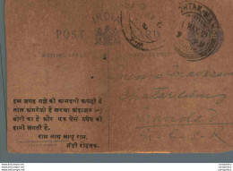 India Postal Stationery George V 1/4A - Postcards