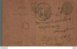India Postal Stationery George V 1/4A To Nagaur Marwar - Postcards