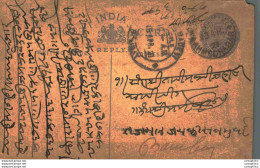 India Postal Stationery George V 1/4A Kalbadevi Bombay Cds - Postcards