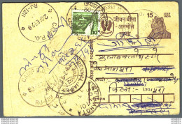 India Postal Stationery Tiger 15 - Cartes Postales