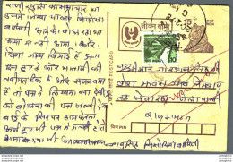 India Postal Stationery Tiger 15 - Cartes Postales