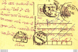 India Postal Stationery Tiger 15 Tonk Raj Cds - Cartes Postales