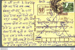 India Postal Stationery Tiger 15 - Postales