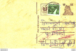 India Postal Stationery Tiger 15 - Cartes Postales