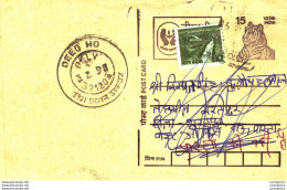 India Postal Stationery Tiger 15 Deeg Ho Cds - Cartes Postales