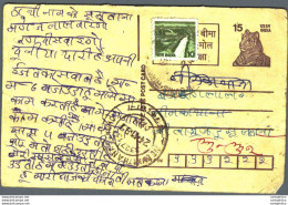 India Postal Stationery Tiger 15 - Postales