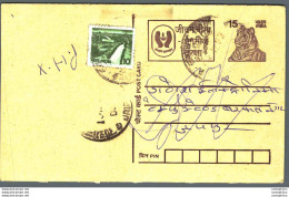 India Postal Stationery Tiger 15 - Postales