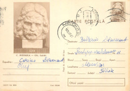 Postal Stationery Postcard Romania C. Medrea Gh. Lazar 1969 - Rumänien