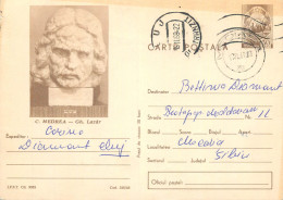 Postal Stationery Postcard Romania C. Medrea Gh. Lazar 1969 - Rumänien