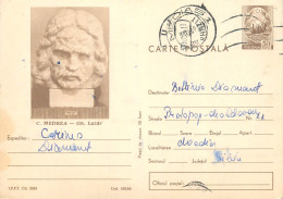 Postal Stationery Postcard Romania C. Medrea Gh. Lazar 1969 - Rumänien