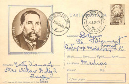 Postal Stationery Postcard Romania Ion Ghica 1968 - Roumanie