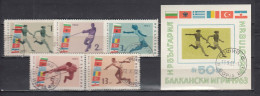 Bulgaria 1963 - Balkan Games, Mi-Nr. 1399/403+Block 11, Used - Oblitérés