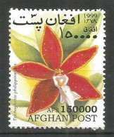 AFGHANISTAN 1999 Year , Mint Stamp MNH (**) Orchid - Afganistán