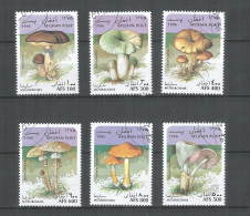 Afghanistan 1996 Year , Used Stamps Set Mushrooms - Afganistán