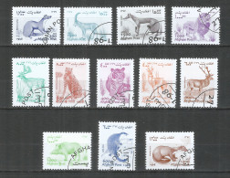 Afghanistan 1998 Year , Used Stamps Set Animals 12v - Afghanistan