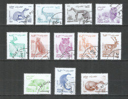 Afghanistan 1998 Year , Used Stamps Set Animals 12v - Afganistán