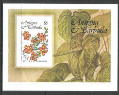 Antigua Barbuda 1984 Year , Mint Block MNH (**) UPU Imperf. - Antigua En Barbuda (1981-...)