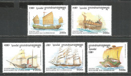 Cambodia / Kampuchea 1996 Mint Stamps MNH (**) Set Ships - Kampuchea