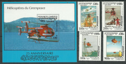 Cambodia / Kampuchea 1996 Year Mint Stamps MNH(**) Set+block  Helicopter - Kampuchea
